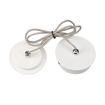 Подвес SPX90A 022467 - Аксессуар регулируемый для подвешивания светильников SP-FOCUS-R90-9W. Длина троса 1000мм. Диаметр чаши 90мм внешний / 80мм внутренний, высота чаши 26 мм. Диаметр крепления к светильнику 84мм, высота 9 мм. Цвет белый.