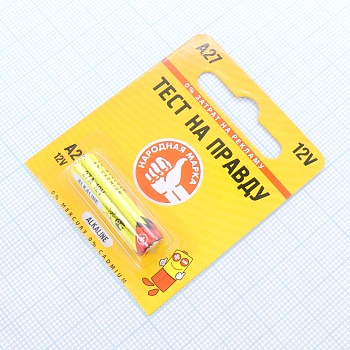 Батарея 27А    ТнП - Элемент питания алкалиновый