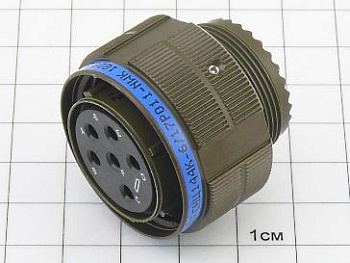 Розетка СНЦ144К-6/17РО11-NWК "5"