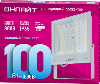 Прожектор светодиодный 90 140 OFL-100-6K-WH-IP65-LED 100Вт 6000К IP65 8000лм бел. 90140