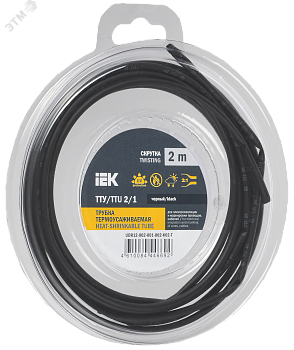 Трубка термоусадочная ТТУ нг-LS 2/1 черн. (уп.2м) UDR12-002-001-002-K02-T