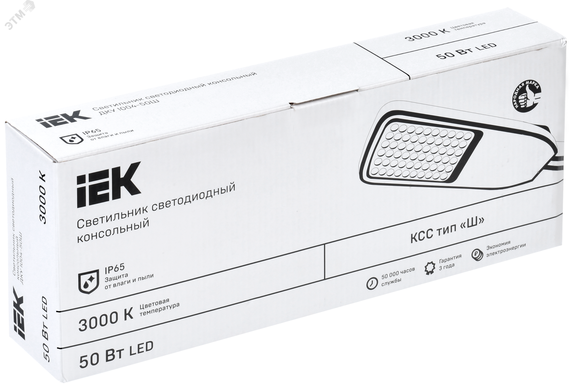 Светильник LED ДКУ 1004-50Ш 3000К IP65 серый LDKU1-1004-050-3000-K03
