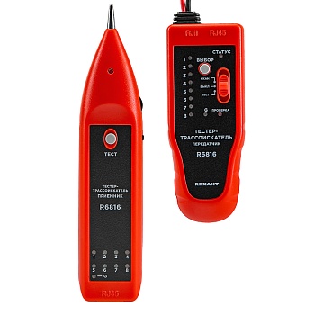 R6816 - Кабельный тестер, трассоискатель