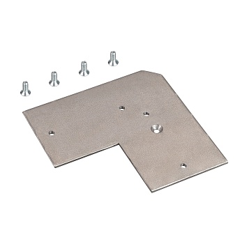 Коннектор угловой ARH-LINE-6085-90 038640 - Угловой (90°) соединитель для соединения 2-х отрезков профиля ARH-LINE-6085. В комплекте: соединитель, 4 винта. Цена за 1 комплект.