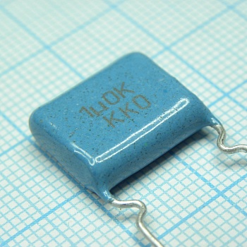 К73-17-63-1  10% - Конденсатор металлопленочный полиэтилентерефталатный 63В 1мкФ ±10%