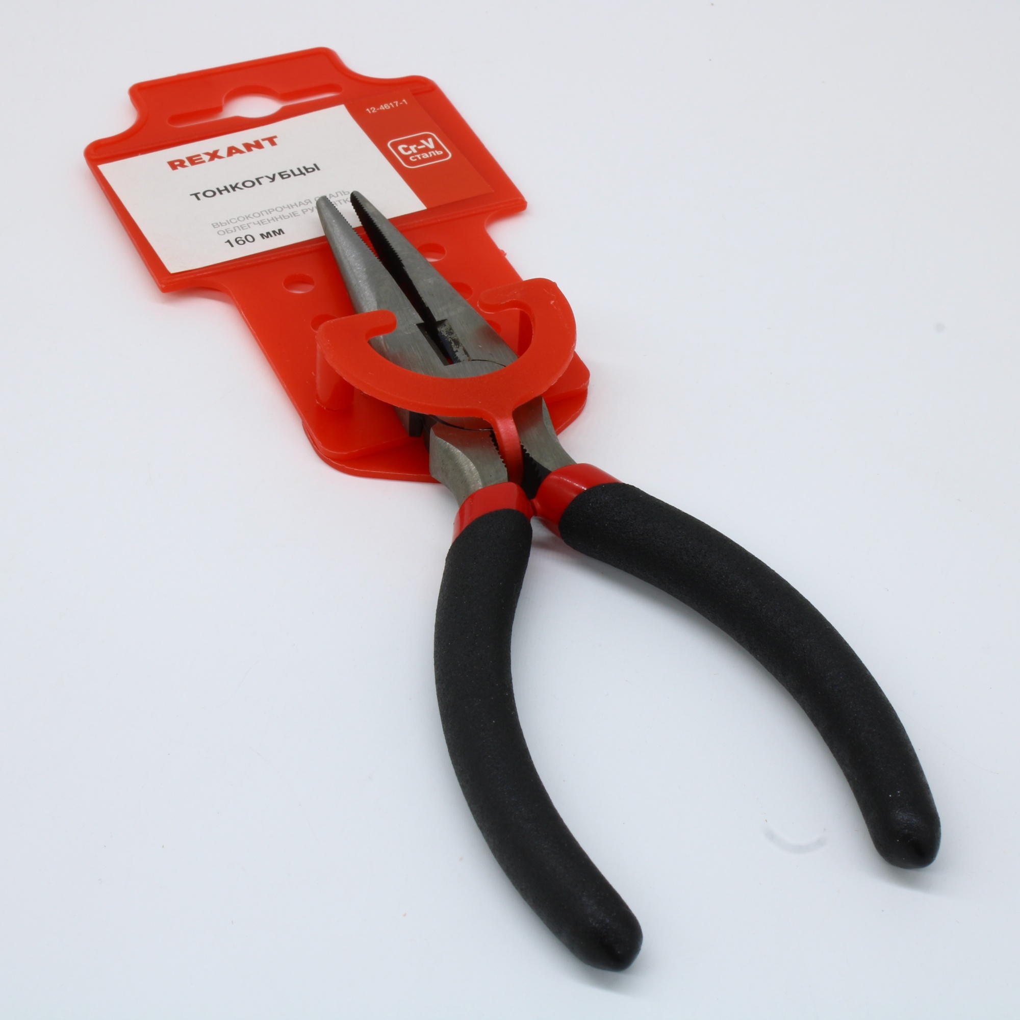 Тонкогубцы 160мм, обливные рукоятки - никелированные, высокоуглеродистая сталь CrV