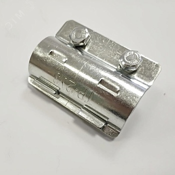 Муфта ТР-7 У3 ГОФРОМАТИК/ЗЭТАРУС zeta40914