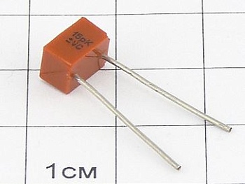 К10-47А МПОВ 15пФ 500В 10% "5"