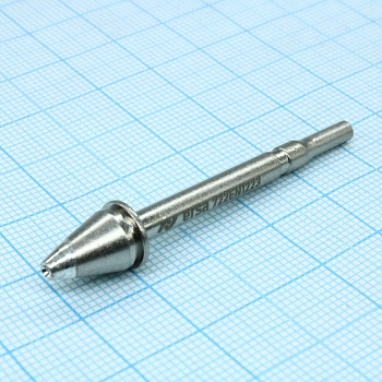 Наконечник д/отсоса 722EN1223 (к X-Tool) - Внутр. диаметр 1.2мм, внешний 2.3 мм.