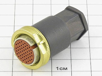 Розетка СНЦ13-50/18Р-6-г-В ОТК