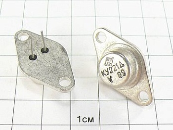 Тиристор КУ221Д