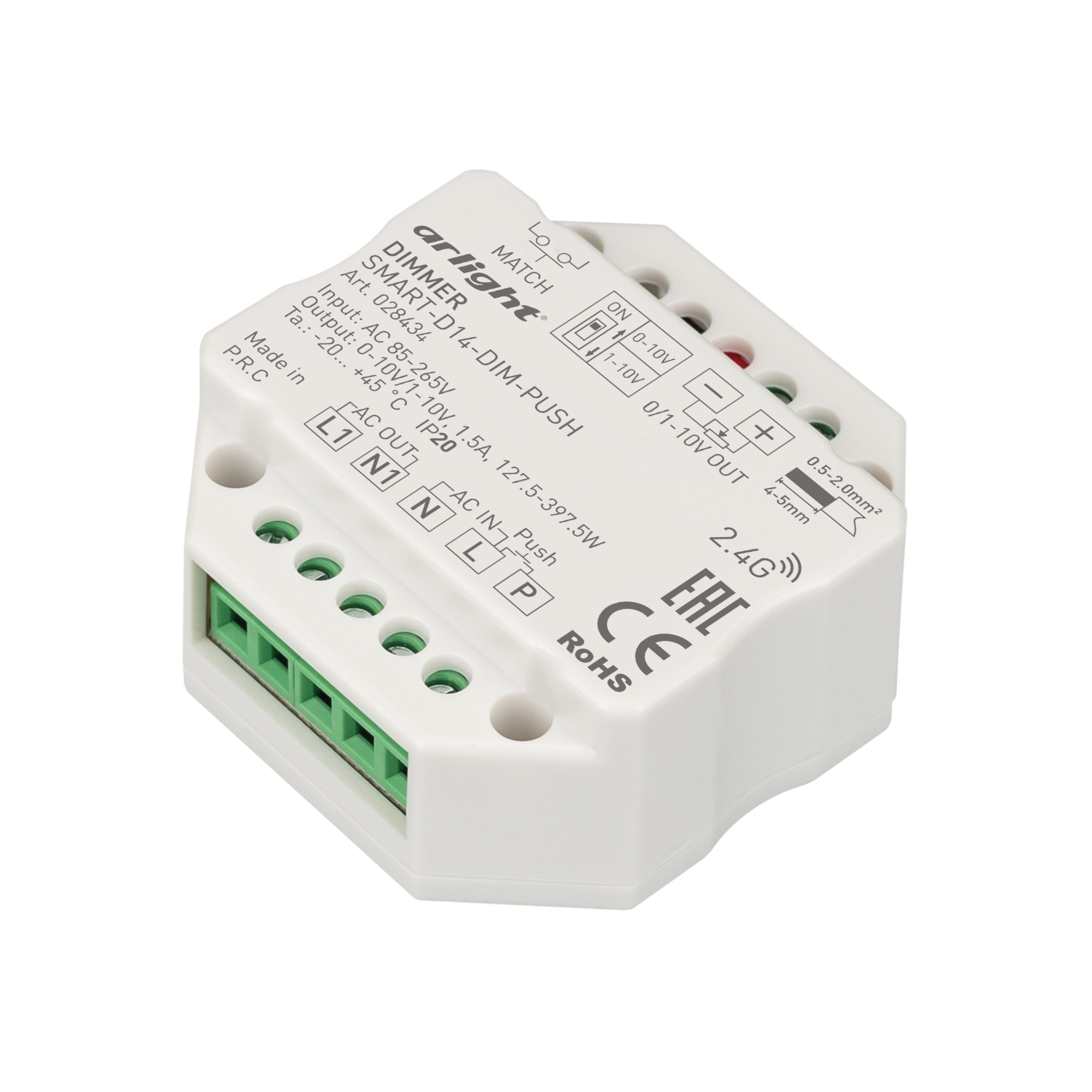 Диммер SMART-D14-DIM-PUSH (230V, 1.5А, 0-10V, 2.4G) 028434 - Диммер для одноцветных источников света (выход 0/1-10V, реле). Питание/рабочее напряжение AC 85-265V, выходной ток 1.5А (реле), выходная мощность (127.5-397.5)W. DIP переключатель 0-10V/1-10V. К