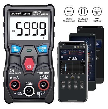 ZT-5B - Полностью автоматический цифровой мультиметр с функцией Bluetooth