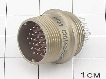 Вилка СНЦ42-30/14В-1-б-В "ОСМ"