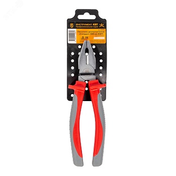 Пассатижи диэлектрические 200 мм серия Стандарт - для работ под напряжением до 1000 В, захват и удержание плоских и круглых деталей