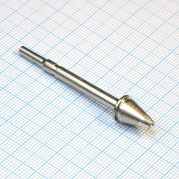 Наконечник д/отсоса 722EN0823 (к X-Tool) - Высокотеплопроводный , внутр. диаметр отв. 0.8мм, внешний 2.3мм.