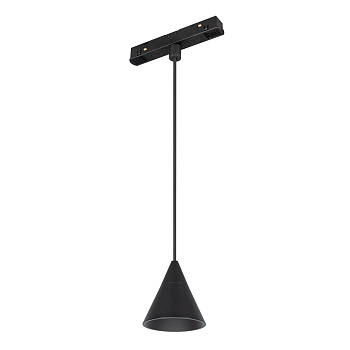 Светильник MAG-ORIENT-CONE-HANG-7W Day4000 (BK, 40 deg, 48V) 036391 - Светильник для магнитных треков MAG-ORIENT шириной 26 мм. Мощность 7 Вт, св. поток 300 лм, дневной 4000 K, CRI>90, угол 40°, напряжение питания 48 В. Черный фигурный корпус из металл, с