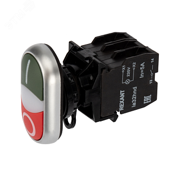 LA32 NO+NC - Кнопка управление Старт-Стоп с подсветкой 220В