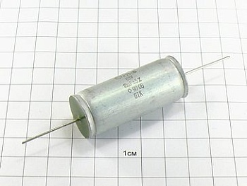 Конденсатор К73-16 18мкФ 63В 5% "5"