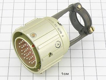 Вилка РБМ5-32-1Ш7В "5"