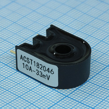ACST182046-10A-33 mV - Датчик тока 1-10A, 50/60Hz, 1 обмотка