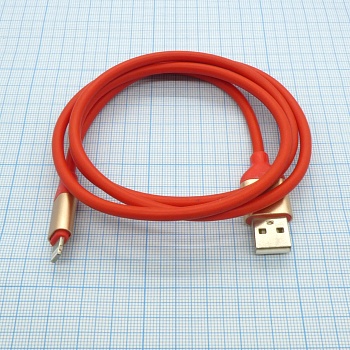 Шнур USB A (шт.) - Lightning (шт) РЕЗИНА - (USB для IPhone 5/6/7, IPad)