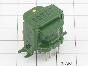 Трансформатор ТОТ77 "5"