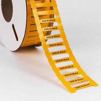 Маркер для контейнеров XHIC-R-20-4,6-Y - Маркер для конейнеров CHL, STC, DMP, форма маркера: усечённый ромб, высота 4,6 мм, длина 20мм,цвет желтый, для принтера: RT200, RT230, в упаковке 1800 маркеров