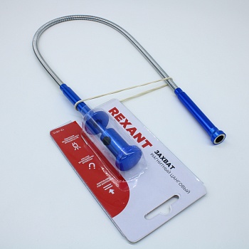 Захват магнитный цанговый 4 лапки, 610мм - 4 лапки, удержание 2кг, встроенный светодиод