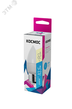 Лампа светодиодная 10.5Вт свеча 3000К тепл. бел. E27 220В КОСМОС LkecLED10.5wCNE2730