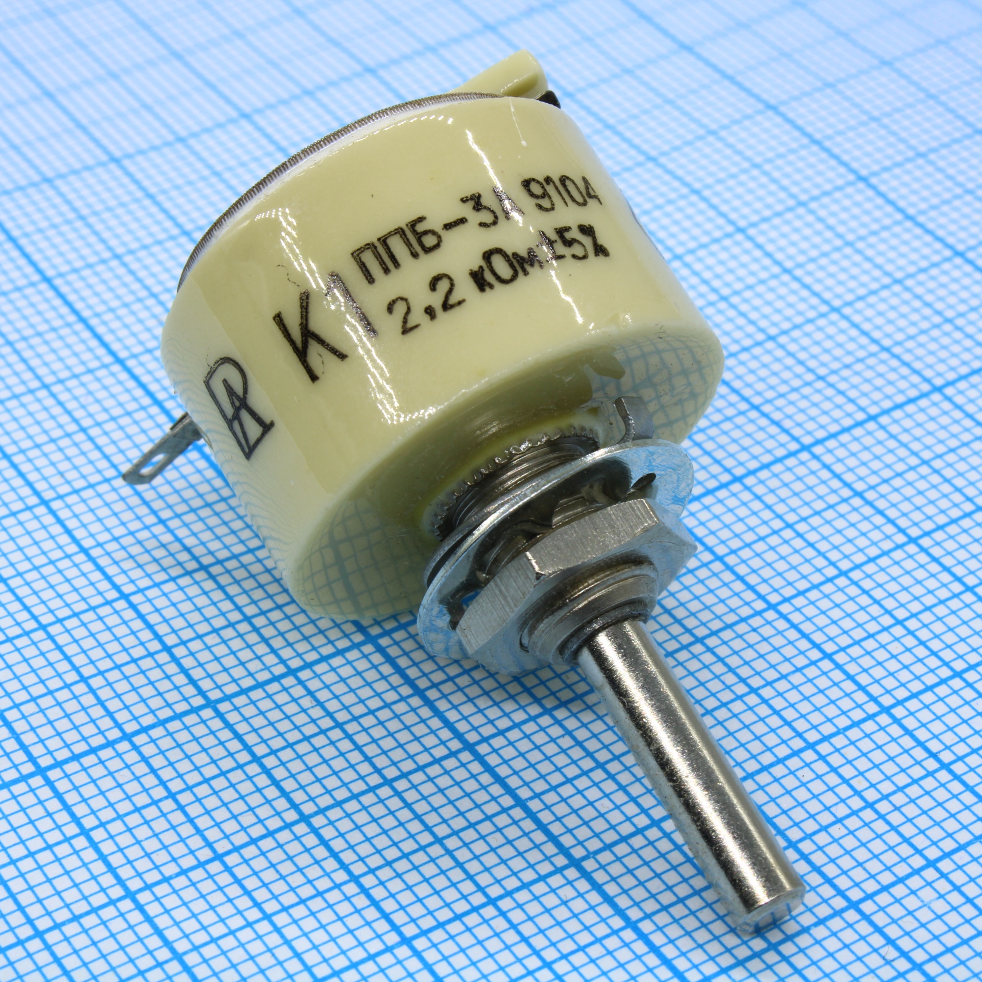 ППБ-3А   2.2К ±5% - Резистор переменный проволочный 2.2кОм ±5% 3Вт