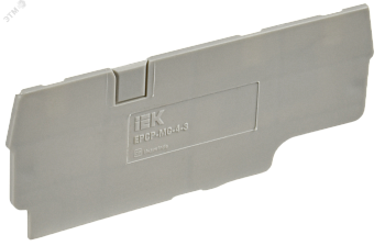 Заглушка для CP-MC 3 вывода 4мм2 серая YCT22-00-3-K03-004-ZGL