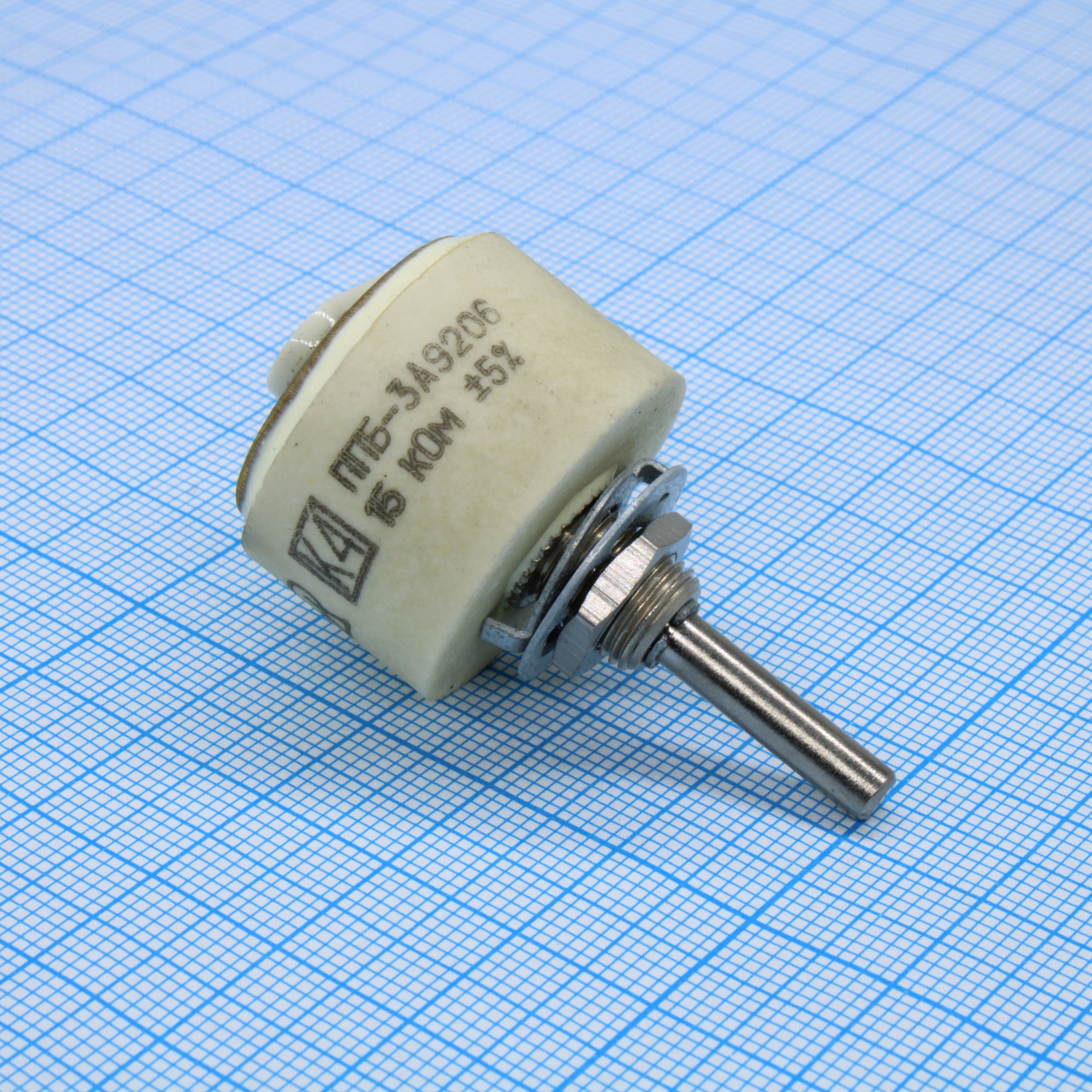 ППБ-3А  15К ±5% - Резистор переменный проволочный 15кОм ±5% 3Вт