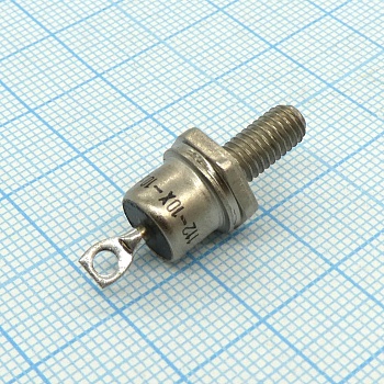 Д112-10Х-10 - Диод силовой обратный 10А, 1000В