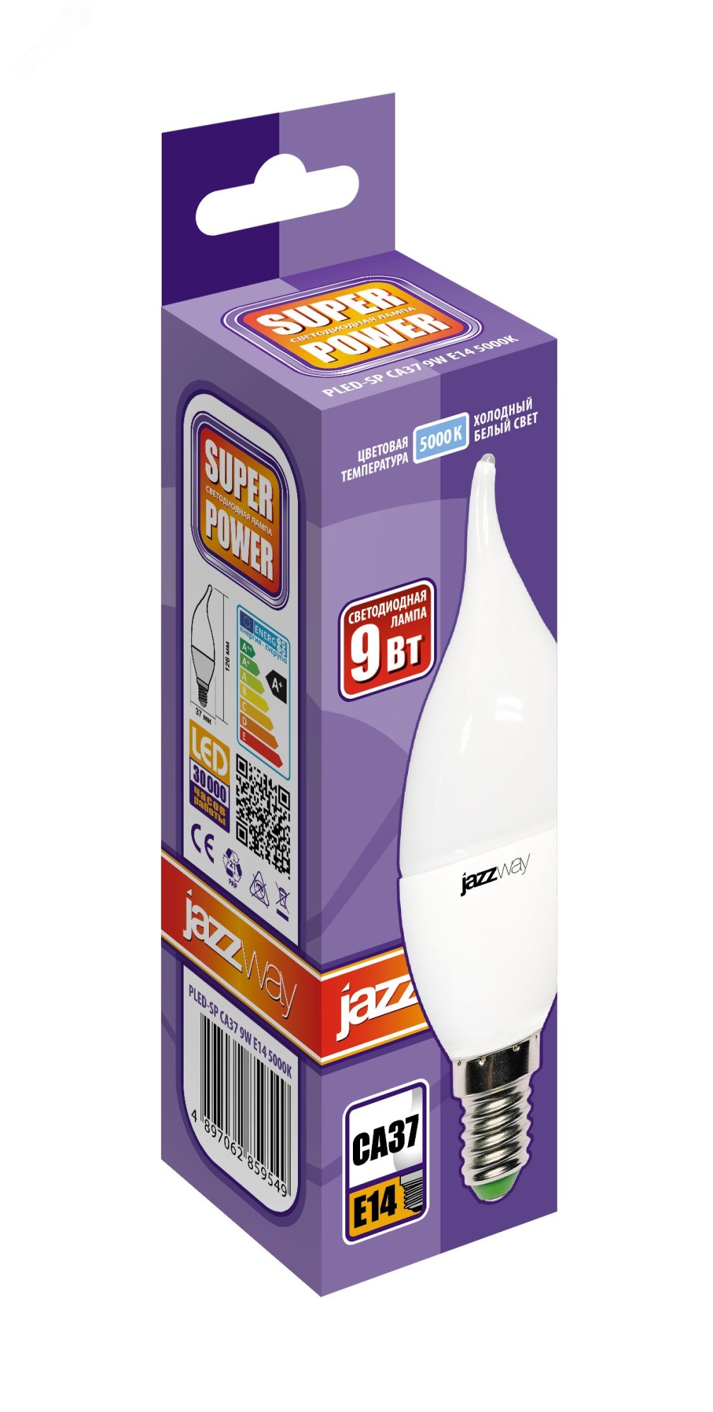 Лампа светодиодная PLED-SP 9Вт CA37 свеча на ветру 5000К холод. бел. E14 820лм 175-265В 2859549A