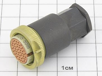 Розетка СНЦ13-50/18Р-6-б-В "5"