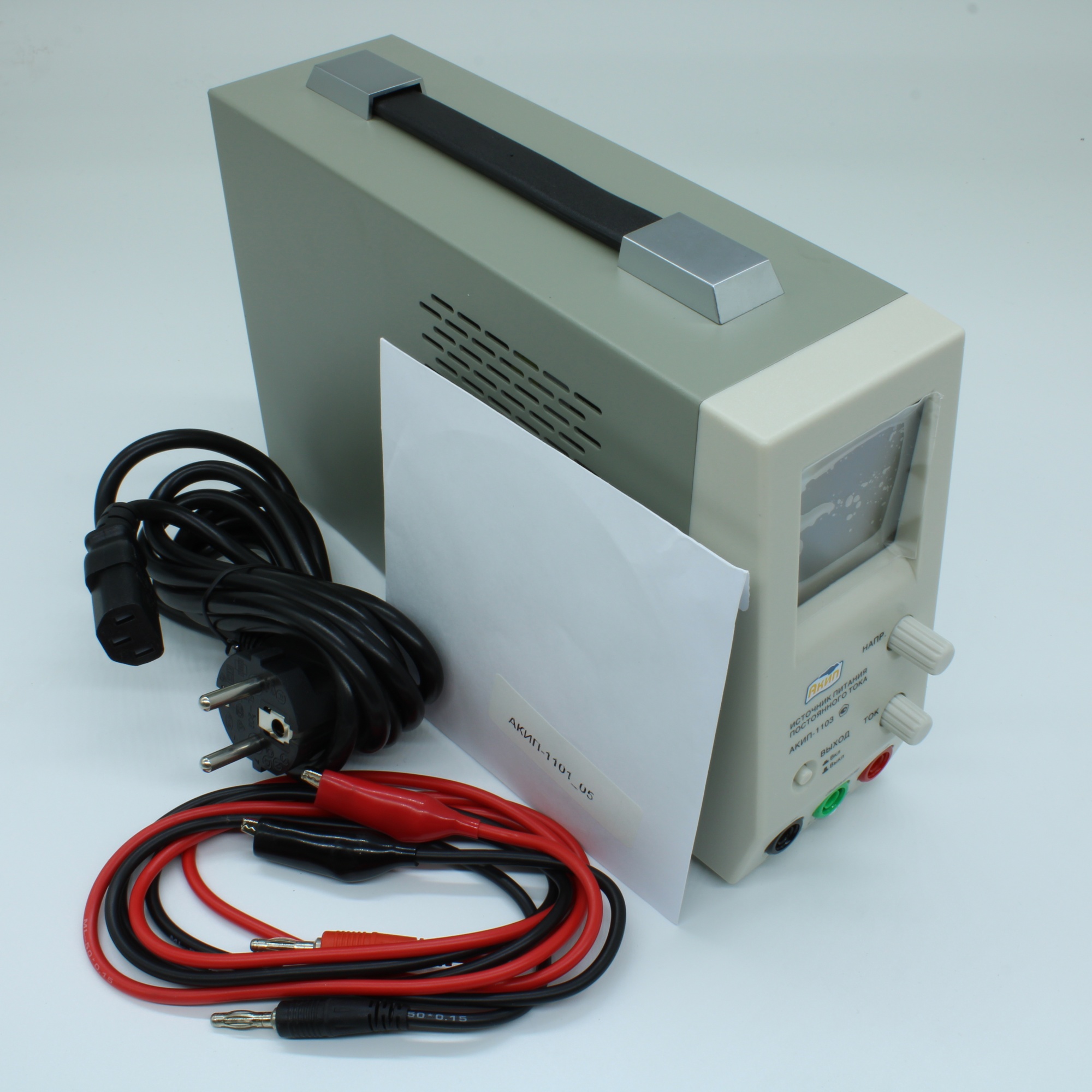 Источник питания АКИП-1103 - Источник питания постоянного тока, импульсный. 60В/1.6А. Мощность 96Вт. Два 3-х разрядных индикатора - ток и напряжение. Отключаемый выход