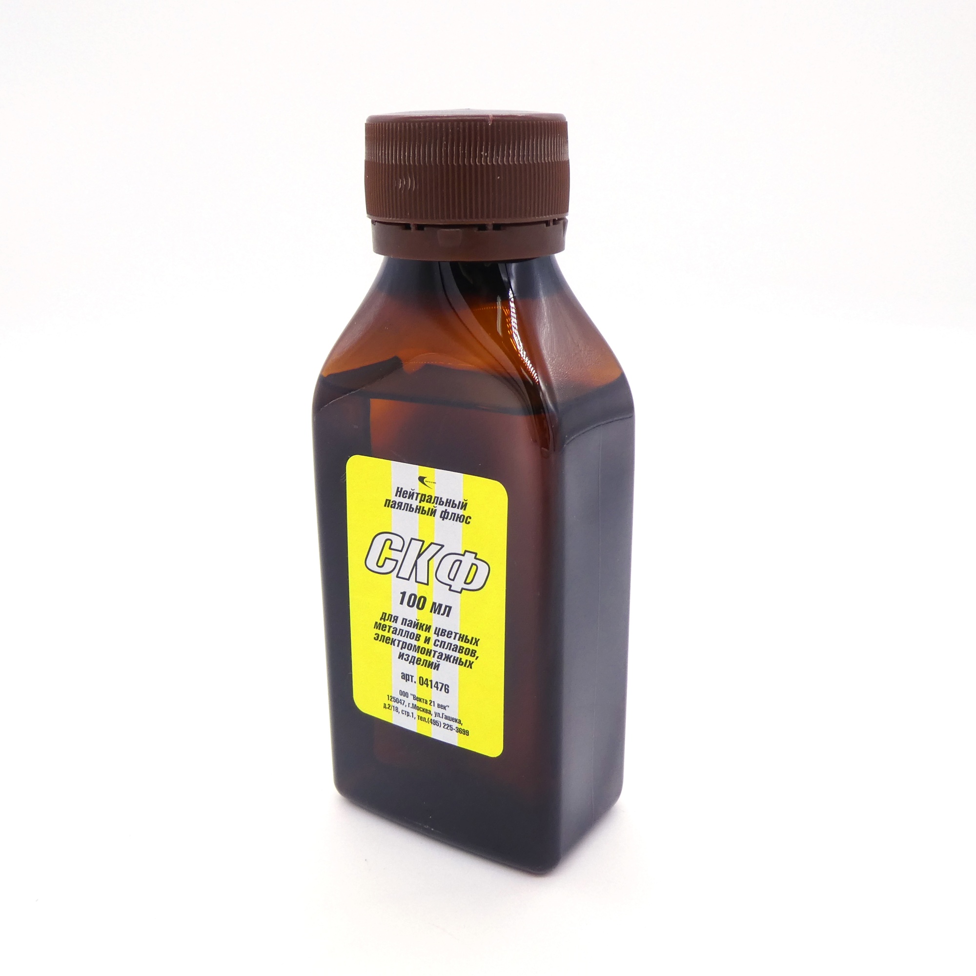 Флюс спирто-канифольный 100мл - Флюс для пайки цветных металлов и сплавов, электромонтажных изделий