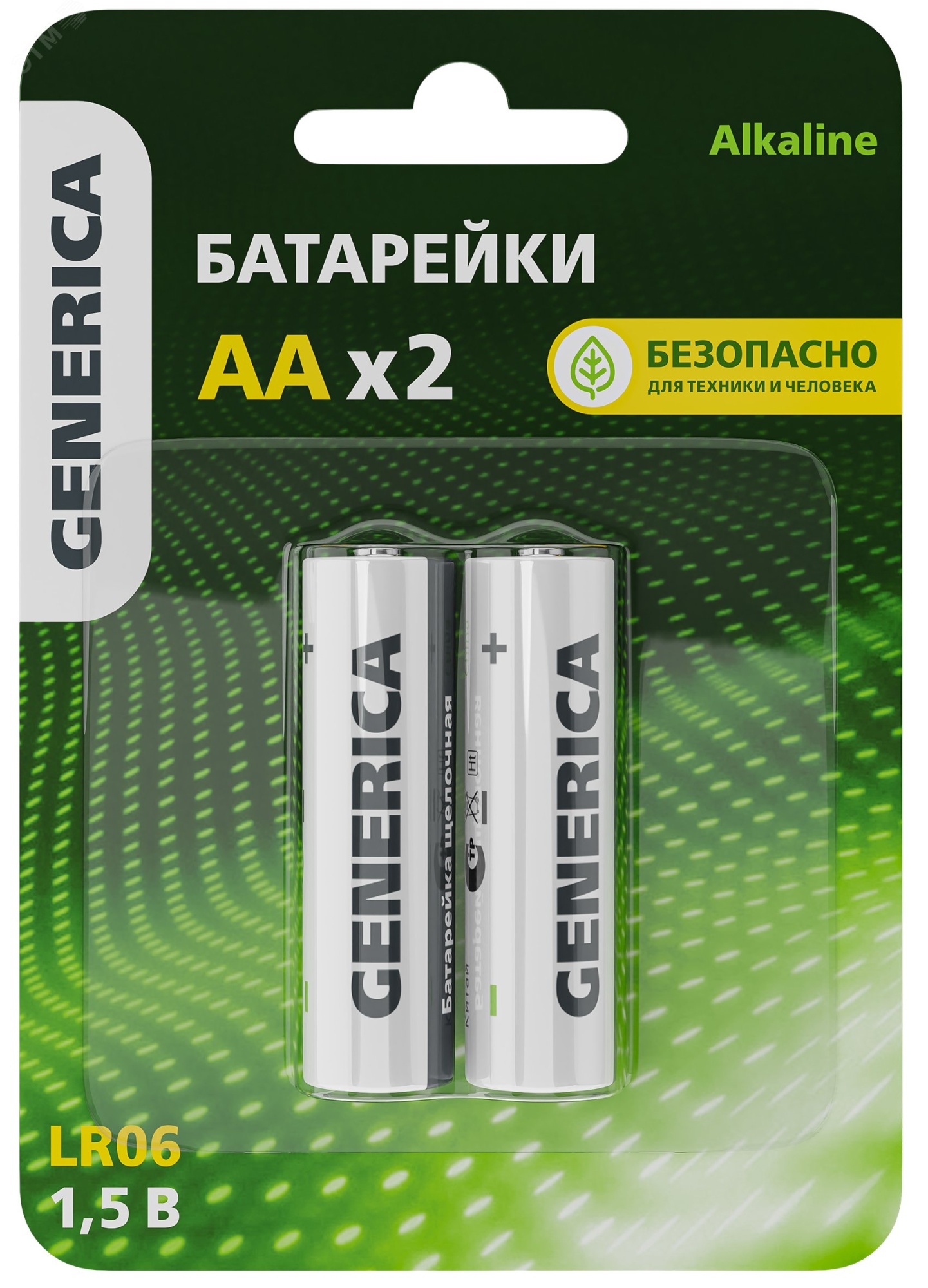 Батарейка щелочная Alkaline LR06/AA (2шт/блистер) GENERICA ABT-LR06-ST-L02-G