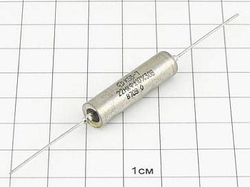 Конденсатор К53-7 22мкФ 30В 10% "5"