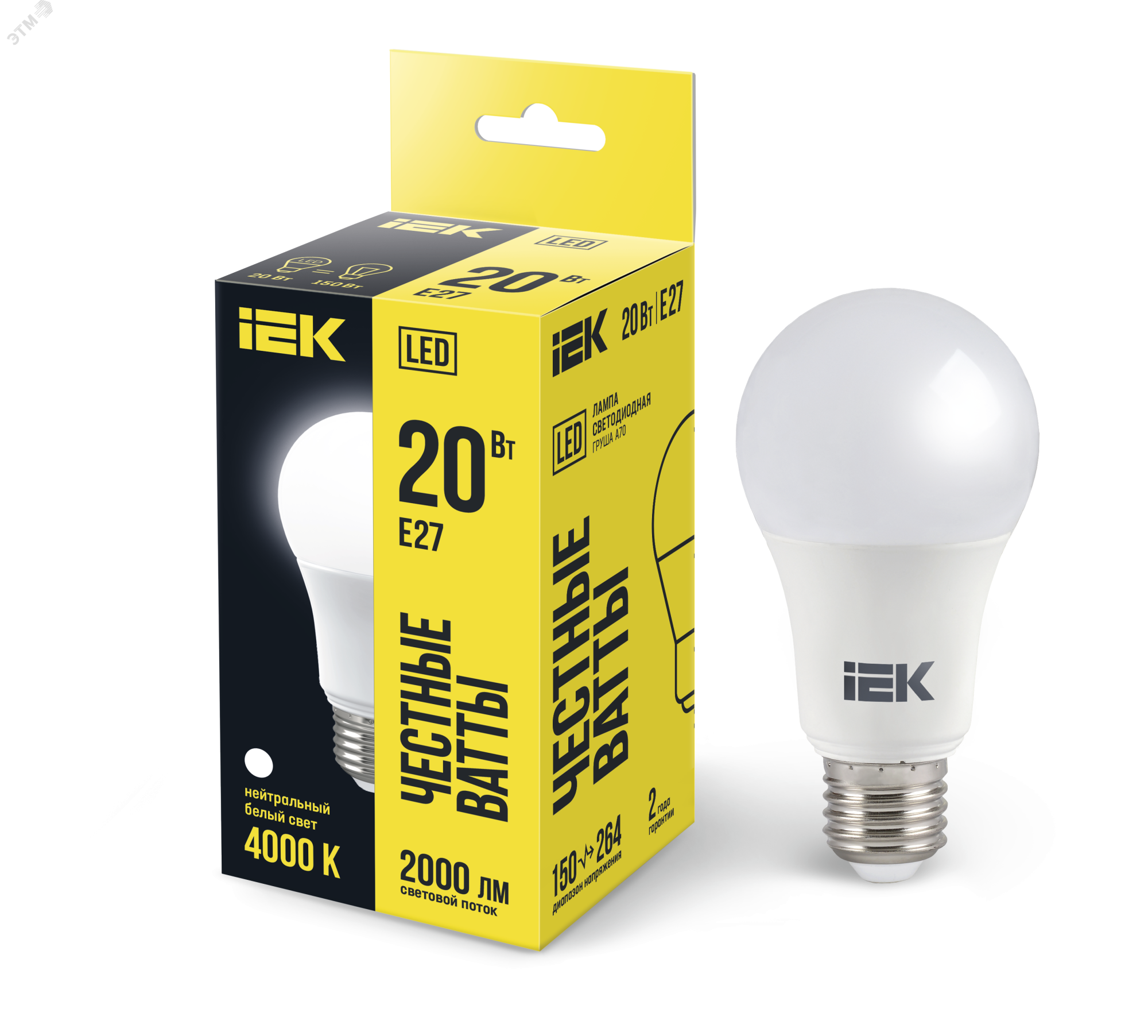 Лампа светодиодная Eco 20Вт A60 шар грушевидная 4000К нейтр. бел. E27 230В IEK LLE-A60-20-230-40-E27
