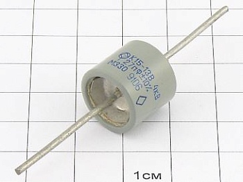 К15-13В М330 27пФ 4кВ 10% "5"