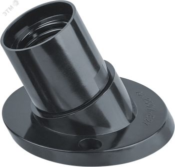 Патрон настенный Е27 карболитовый черный 19436