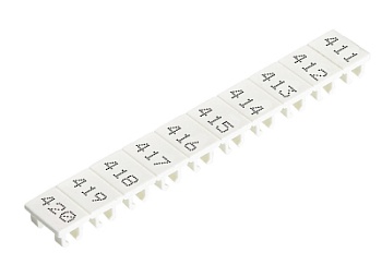 Шильдик 9705A/5/10 B  411-420 - Маркировка для клемм сечением 2,5 мм.кв., шириной 5 мм, 10 шильдиков, белая, нанесенные знаки: 411 – 420