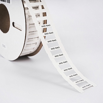 Маркер для контейнеров XHIC-15-4,6x0,4-W - Маркер для конейнеров CHL, STC, DMP, форма маркера: конус, высота 4,6 мм, длина 15 мм, цвет белый, для принтера: RT200, RT230, в упаковке 1800 маркеров