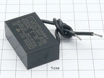 Конденсатор CBB61-K 2мкФ 450В
