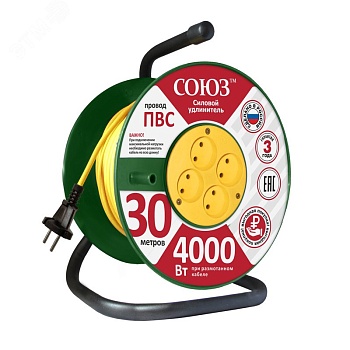 Удлинитель силовой ТМ Союз на катушке 4 гнезда 4000 Вт 30м 481S-3803