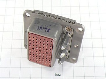 Розетка РПКМ1-67Г1-В "5"