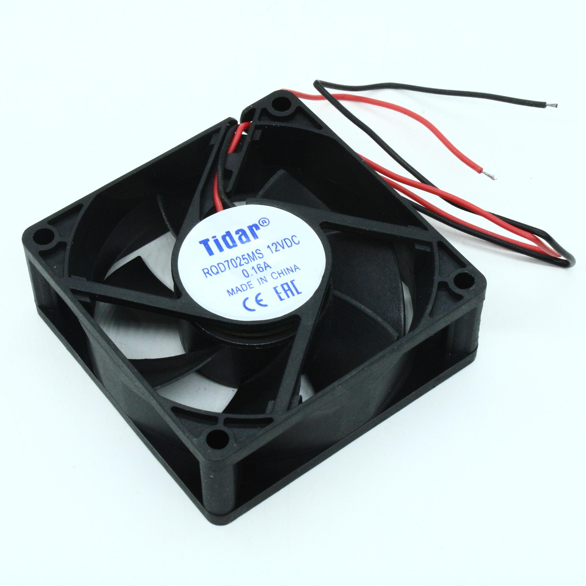 RQD 7025MS 12VDC - Вентилятор 12В 70x70х25мм, 3800 об/мин., 52.8м3/час, 32дБ, подшипник скольжения, тип вывода - провод