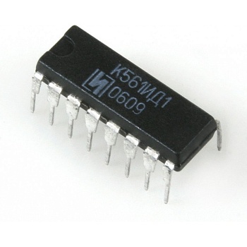 К561ИД1 - Двоично-десятичный дешифратор, DIP16